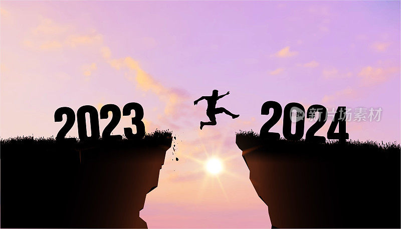 Welcome Merry Christmas and Happy New Year in 2024, Vector black silhouette man jumping from 2023 cliff to 2024 cliff with cloudy sky and sunlight. Сoncept of moving from year to year.